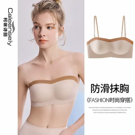 女无肩带美背聚拢抹胸式文胸薄款大胸显小夏季一片无痕无钢圈内衣商品大图