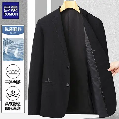 罗蒙西服男士春秋季商务休闲柔顺透气免烫防风外套西装领上衣图片