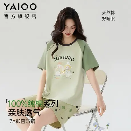 雅鹿睡衣女夏季纯棉带胸垫短袖卡通格子大码夏天可外穿薄款家居服商品大图