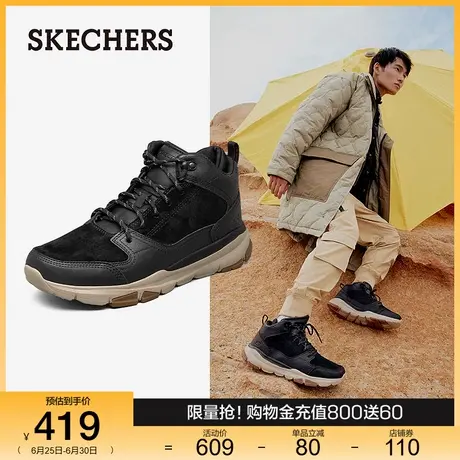 Skechers斯凯奇男鞋冬季高帮鞋户外运动鞋短靴休闲工装靴耐磨舒适商品大图