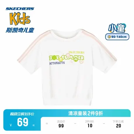 Skechers斯凯奇童装女童针织短袖衫儿童夏季户外运动休闲圆领T恤商品大图
