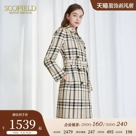 Scofield女装秋季新品通勤英伦格纹腰带收腰双排扣中长款风衣外套商品大图