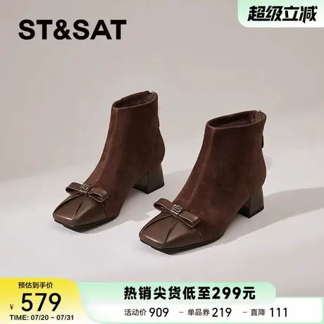 星期六法式羊皮小短靴女2025新款冬季加绒粗跟高跟鞋棕色瘦瘦靴子商品大图