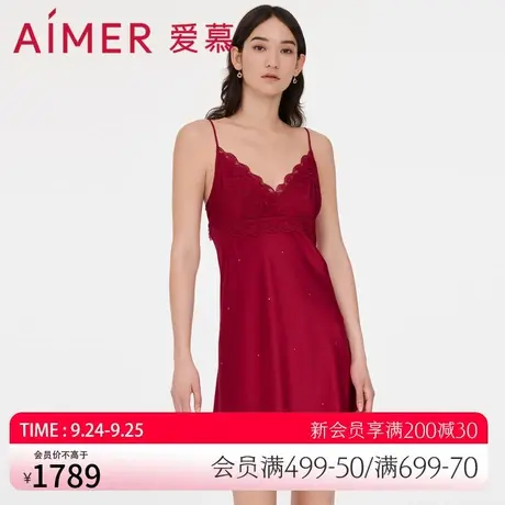 爱慕睡衣女夏季薄款含真丝性感纯欲风结婚细吊带睡裙AM427841图片