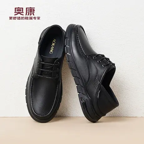 奥康 男鞋春秋新款真皮软底休闲皮鞋男商务套脚中年牛皮爸爸鞋子L商品大图