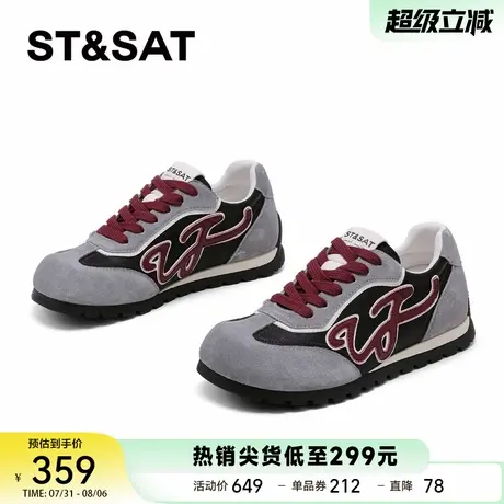 星期六厚底德训鞋女2025夏季新款内增高阿甘鞋复古拼色运动休闲鞋商品大图