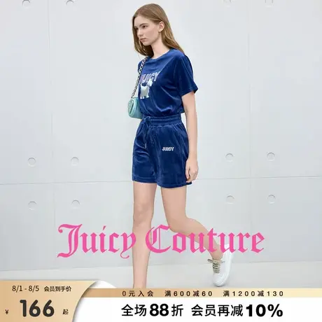 Juicy Couture橘滋休闲裤女2025年秋季新款天鹅绒烫钻刺绣短裤图片