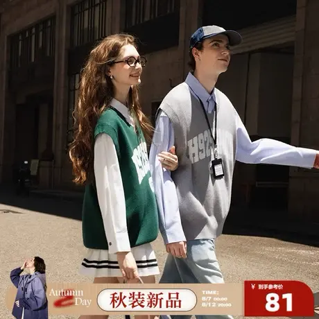 8.7/0点 上新唐狮2025春秋季情侣针织马甲男女V领毛衣背心学院风图片