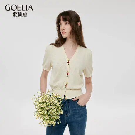 【柳哥严选】歌莉娅V领短上衣女夏季绣花泡泡袖短袖t恤图片