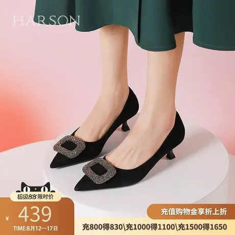 哈森高跟鞋女春秋新款优雅气质尖头小跟鞋宴会鞋HWS240125商品大图