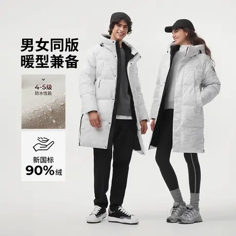 【商场同款】坦博尔正品反季女连帽中长羽绒服情侣款加厚保暖外套图片