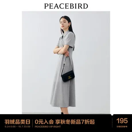 太平鸟 2023年秋季新款POLO领收腰连衣裙女士短袖收腰显瘦长裙图片
