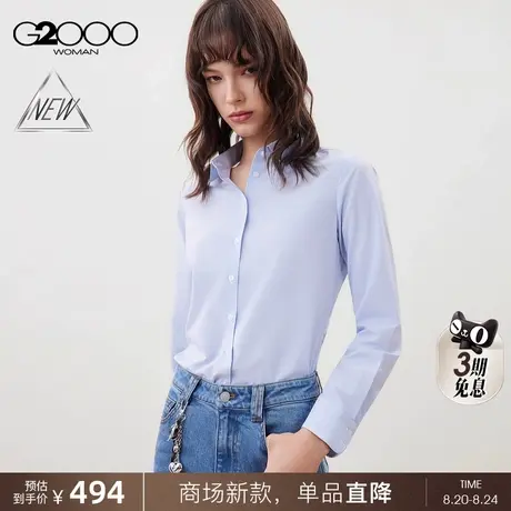 【配送飘带/速干抗菌/商场新款】G2000女装FW25防静电长袖衬衫商品大图