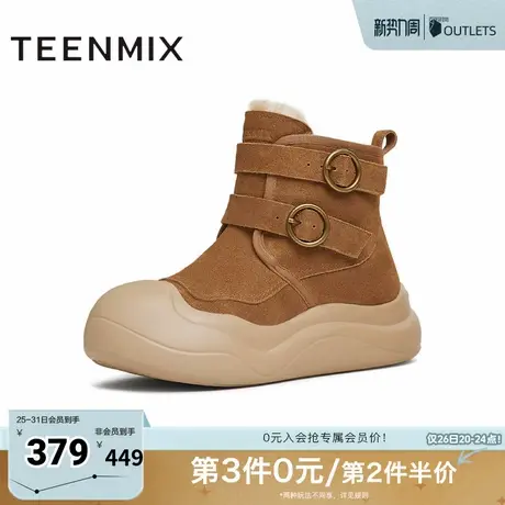 天美意厚底增高保暖加绒雪地靴棉鞋女复古短靴冬新款CP541DD4图片