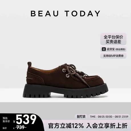 BeauToday英伦风小皮鞋女款2025新款真皮乐福鞋女厚底BT深口单鞋图片