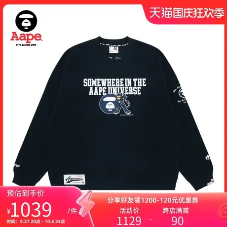 Aape旗舰店男装秋冬猿颜图案字母刺绣休闲薄绒圆领卫衣A350XXL图片
