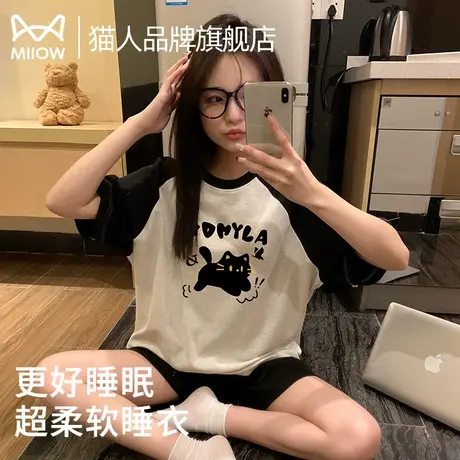 猫人纯棉女士睡衣卡通甜美短袖短裤可外穿家居服套装2025夏季新款商品大图