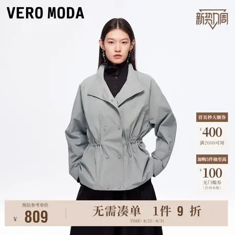 8.29上新Vero Moda短外套女2025秋季新款收腰双排扣宽松上衣百搭图片