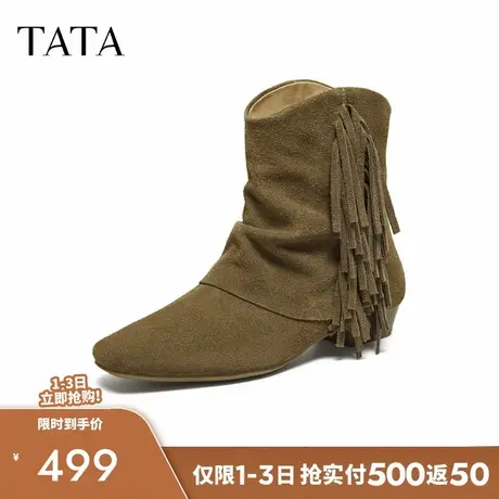 TATA他她靴子2025秋冬粗跟瘦瘦靴时装靴女堆堆靴复古短靴YXD01DD5商品大图