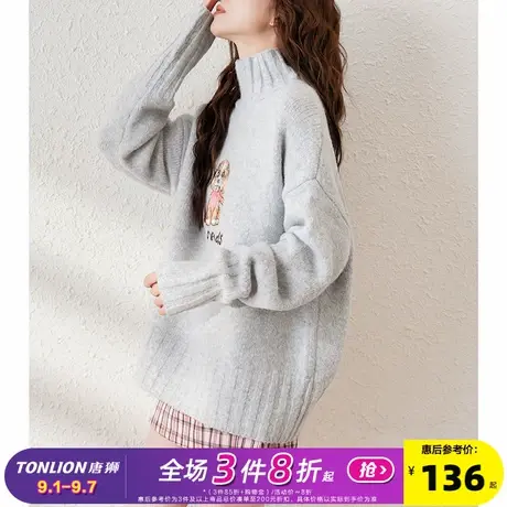 唐狮甜美刺绣高领设计感毛衣女2024新款冬季慵懒紫色半高领毛线衫商品大图