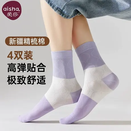 爱莎袜子女士春夏款潮袜吸汗透气防臭运动风百搭中筒袜秋无骨棉袜商品大图