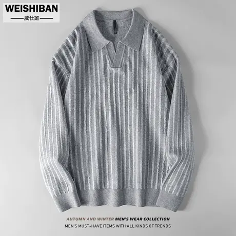 日系青年时尚针织衫撞色条纹翻领毛衣男秋冬季新款精致外穿毛线衣商品大图