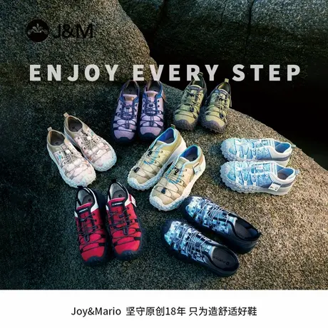 快乐玛丽登山鞋男女款2025新款厚底防滑户外露营风徒步休闲运动鞋商品大图