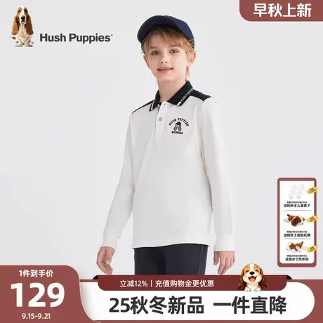 【25秋新品】暇步士童装男童POLO衫大童休闲翻领T恤儿童舒适长袖t图片
