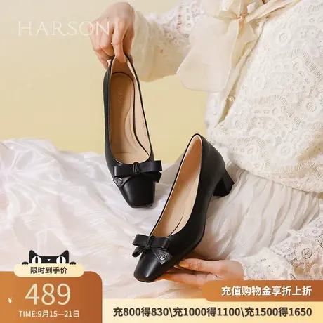 哈森粗跟单鞋女春秋新款方头一脚蹬不累脚通勤皮鞋HWS240118商品大图