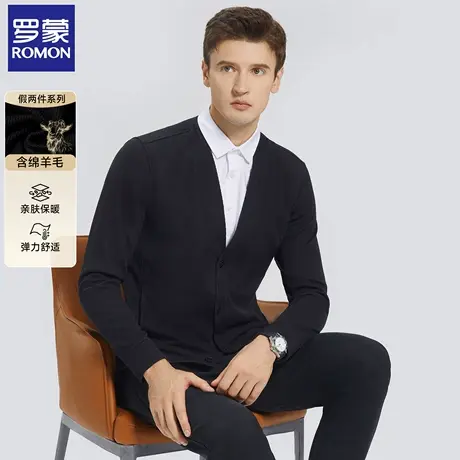 【羊毛混纺】罗蒙假两件衬衫男秋冬打底保暖针织衫男商务休闲衬衣商品大图