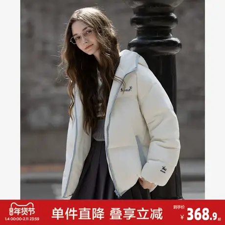 唐狮2026秋冬款羽绒服女款女前片印花连帽短款羽绒服高级感减龄图片