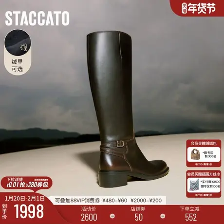 思加图冬季新款蝶翼骑士复古长靴骑士靴时装靴加绒女靴子EC342DG5图片