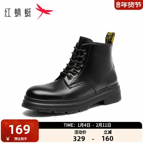 红蜻蜓马丁靴男2025新款秋季高帮复古英伦风男士百搭黑色工装皮靴商品大图