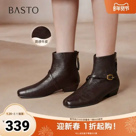 百思图2025冬季新款商场同款时装靴时尚通勤粗跟女短靴靴F3051DD5图片