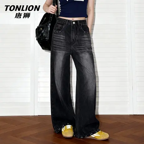 唐狮官方美式复古牛仔裤女2026新款春水洗直筒阔腿裤显瘦休闲裤VC商品大图