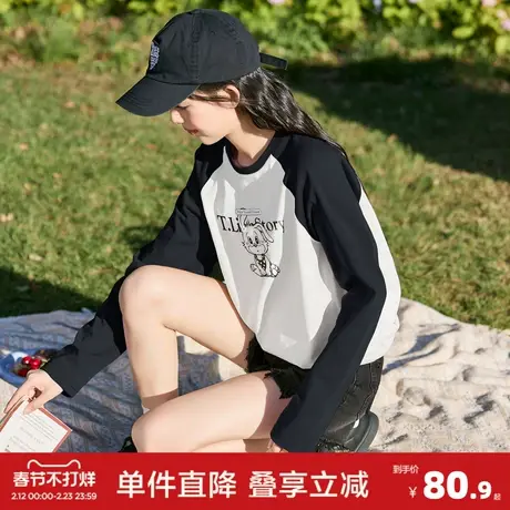 唐狮2026春季新款长袖T恤女圆领坐姿波点兔印花时尚插肩袖休闲风图片