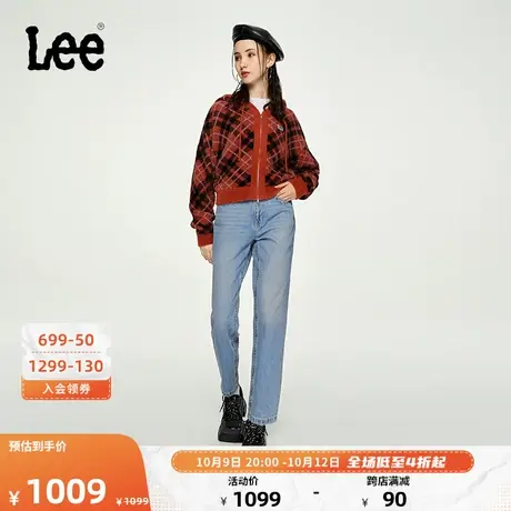 Lee商场同款23秋冬新品411舒适锥形浅蓝色Y2K女牛仔裤LWB10041110图片