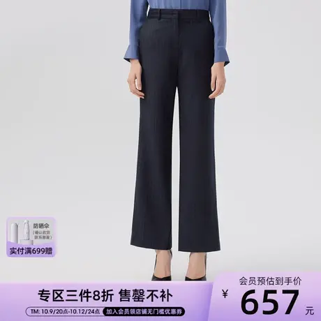 LANCY/朗姿冬季新款羊毛西装裤子女高腰显瘦直筒裤子女商品大图