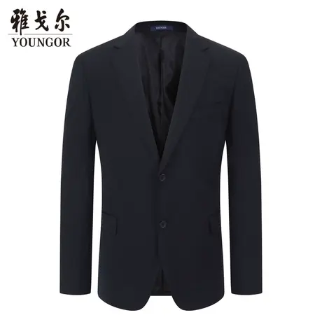 雅戈尔奥莱 男装棉羊毛西服商务藏青正装上班职场西装外套图片