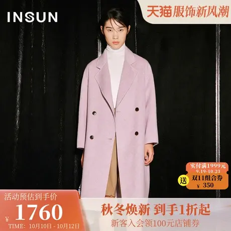 恩裳COVER2023年冬装丝毛混纺骆驼绒大衣立裁廓形优雅毛呢外套女图片