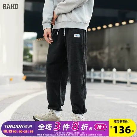 Radiohead黑色长裤男宽松束脚设计春季新款休闲裤小格纹潮牌学生商品大图