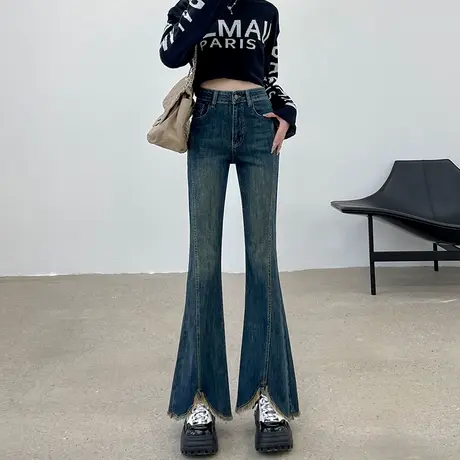 美式微喇牛仔裤女2023年秋季新款高腰弹力显瘦分叉时髦毛边喇叭裤商品大图