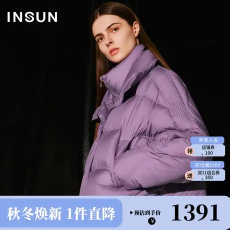 恩裳COVER2023冬装新款时尚截短面包服挺括绗线休闲保暖羽绒服女商品大图