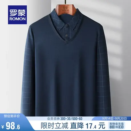 罗蒙长袖衬衫领针织衫2023秋季新款经典商务宽松百搭假两件打底衫图片