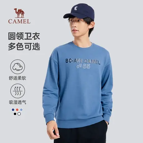 骆驼男装卫衣男春秋季2023新款长袖t恤男圆领印花休闲百搭上衣男商品大图
