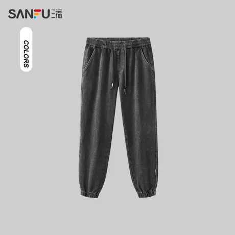 三福2023冬男士侧边英文磨毛牛仔裤 学院运动风宽松长裤478005图片