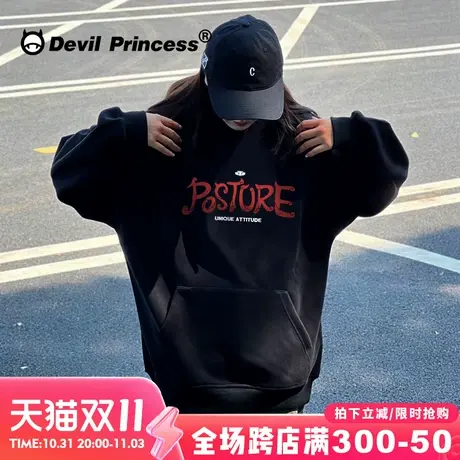 hiphop嘻哈风高街超火黑色连帽卫衣女oversize宽松大版薄款外套秋商品大图