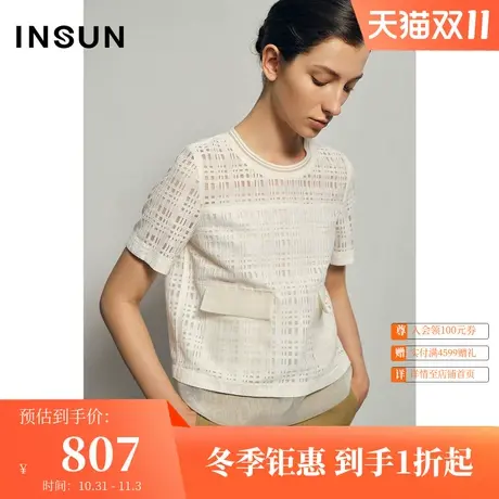 恩裳夏季时尚条纹棉质薄款休闲外穿洋气蕾丝衫短袖上衣商品大图