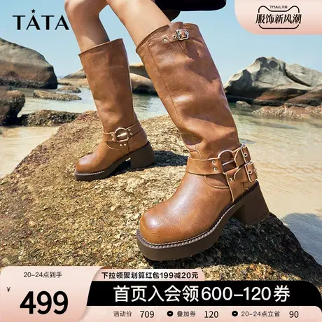 Tata他她废土风机车靴女复古加绒骑士西部长靴2023冬新款GAD01DG3商品大图