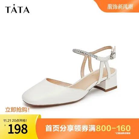Tata/他她2023夏时尚让跟时装包头凉鞋女鞋新7SG02BH3奥莱图片